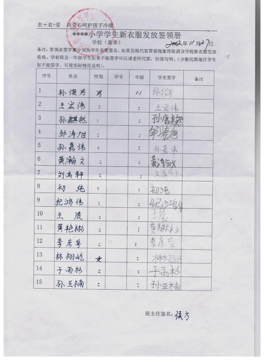 8a30b9e28c867b3283e76930b2300aa7