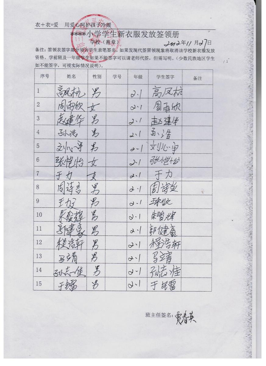 91fc230442c328ab5e42cf25f13c4bec