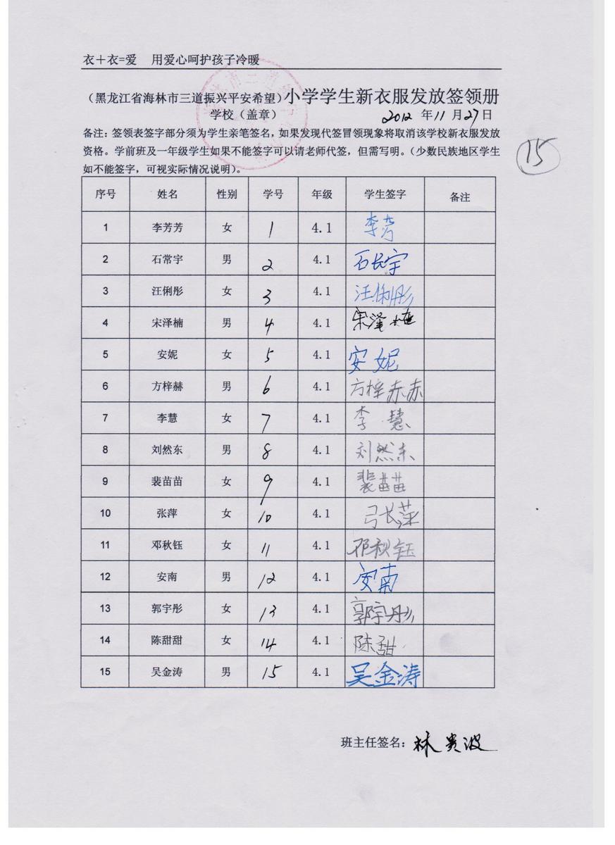 Fa2b97067f55d92b946b840abc6d48b6