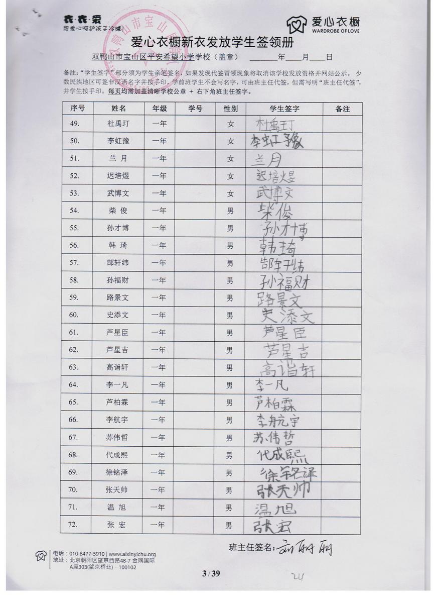 16d59b33766170c05a14d746b311427c