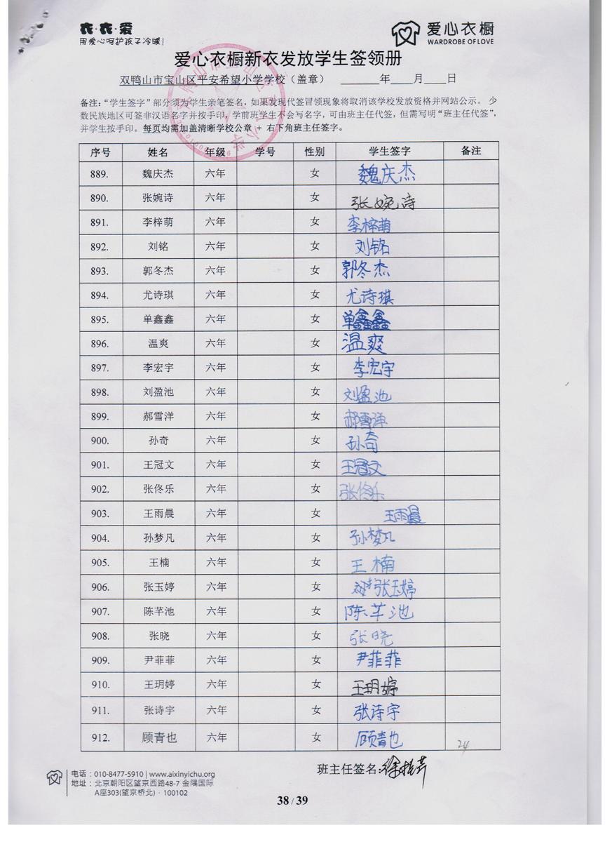 72acd0588d14198c0dabd08acef55a21