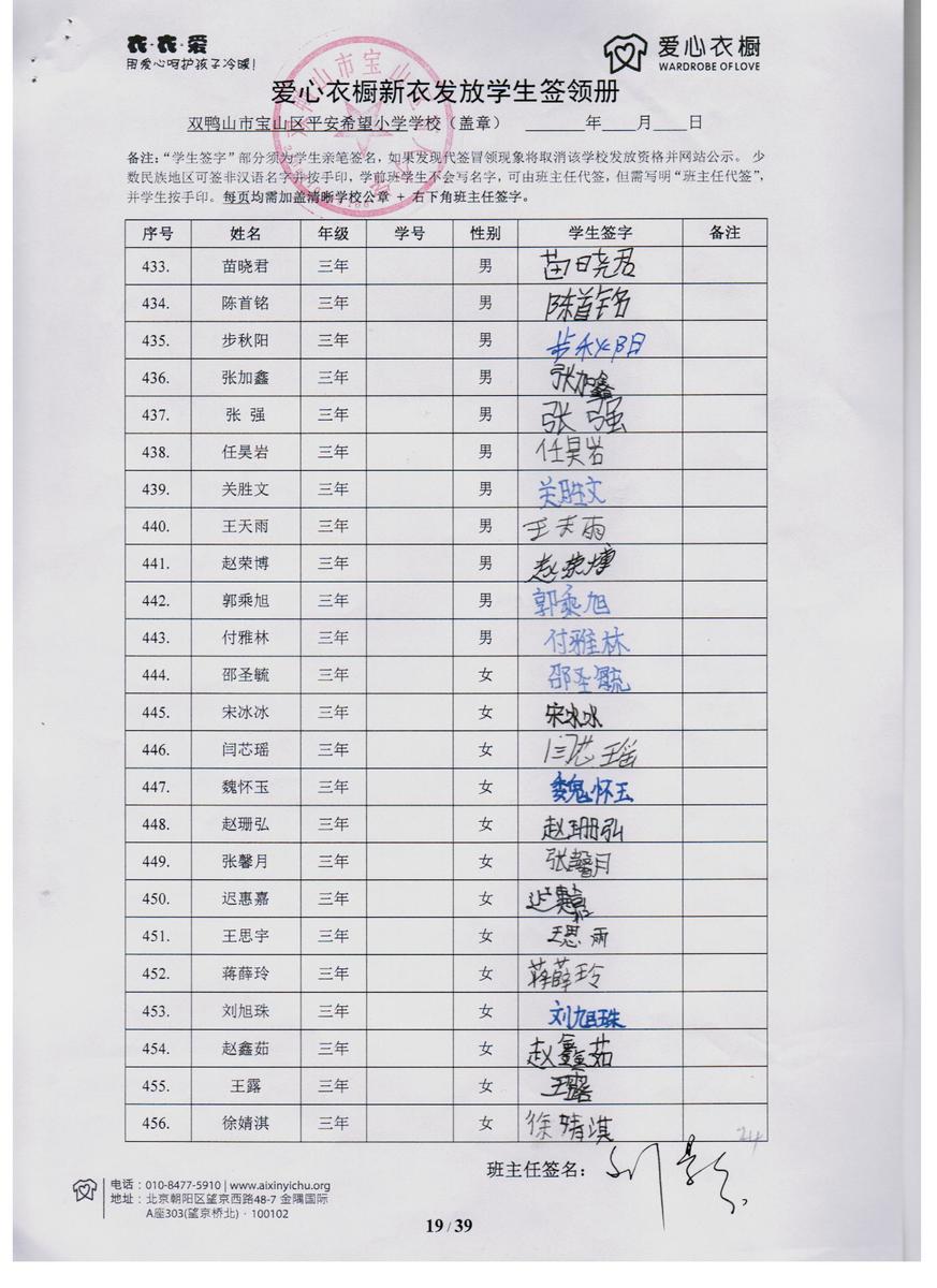 8d40bf4cb43fe5f6fc6bc44f0c417b4d