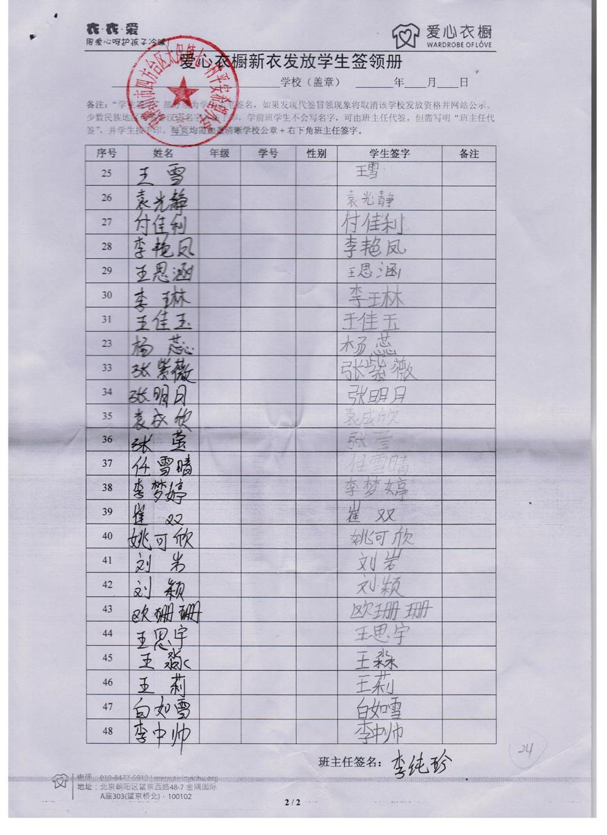 388a38f3177ad55e909b89b677cf7cc6