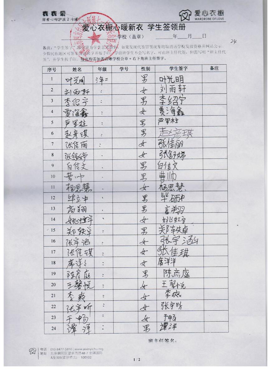 5552acee02b105169f20abd1b33f6eb5