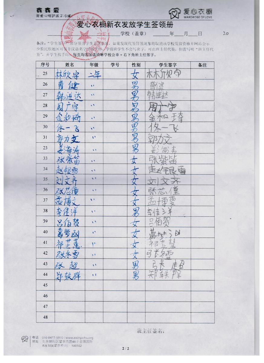 5f1f6aa5a956e15e299aa290caa196e2