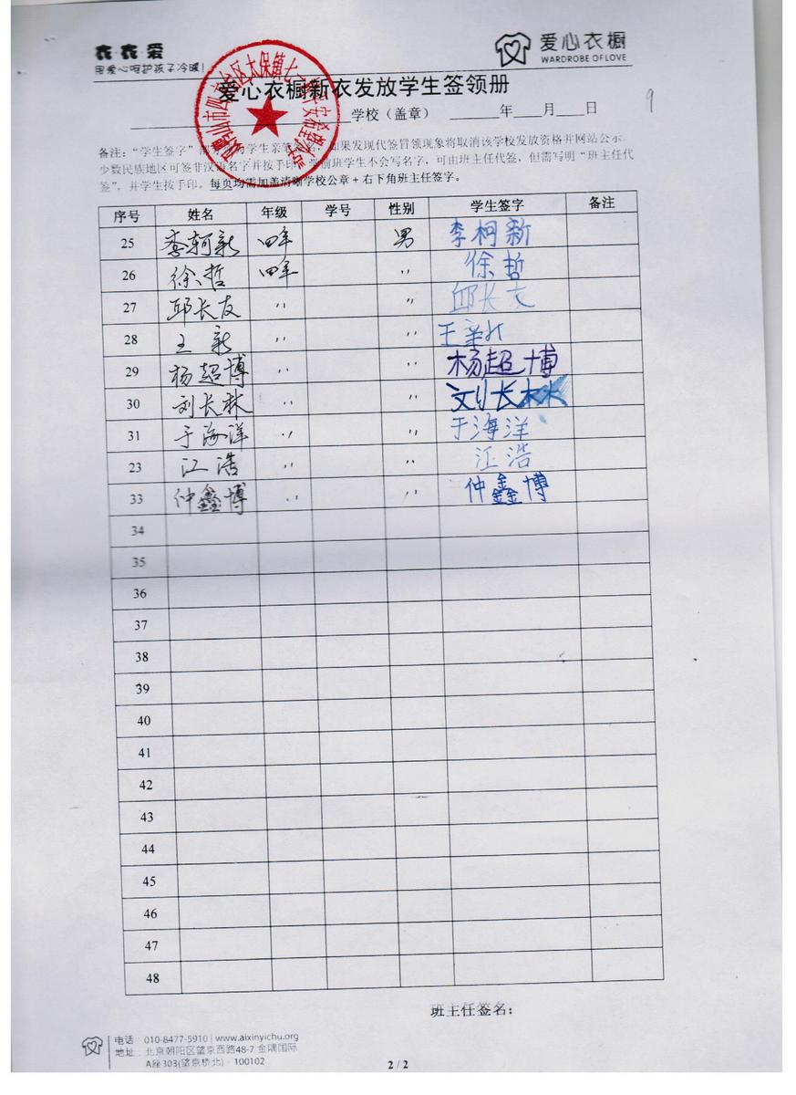 9344fd75ca61c5cb94bf8df68ceb37da