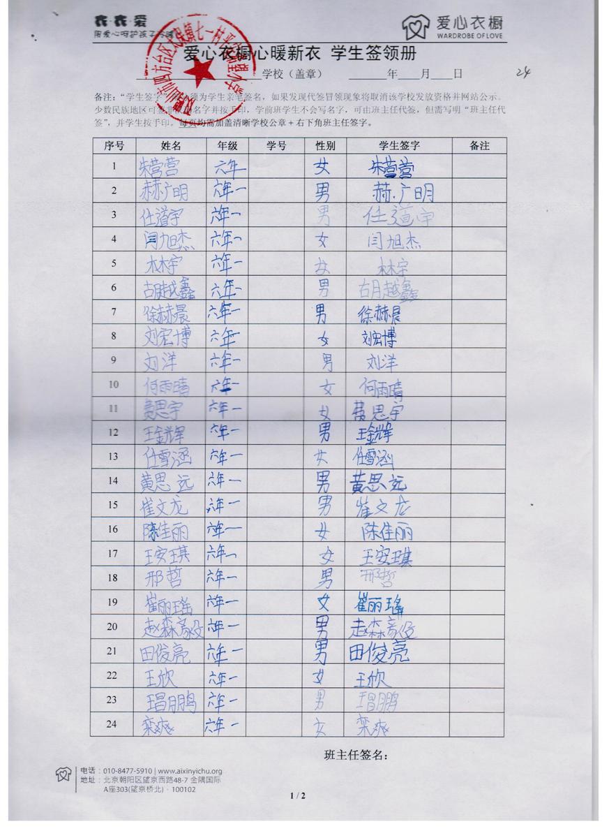 B556dcd885bf808a23b9b3e955d20d3a