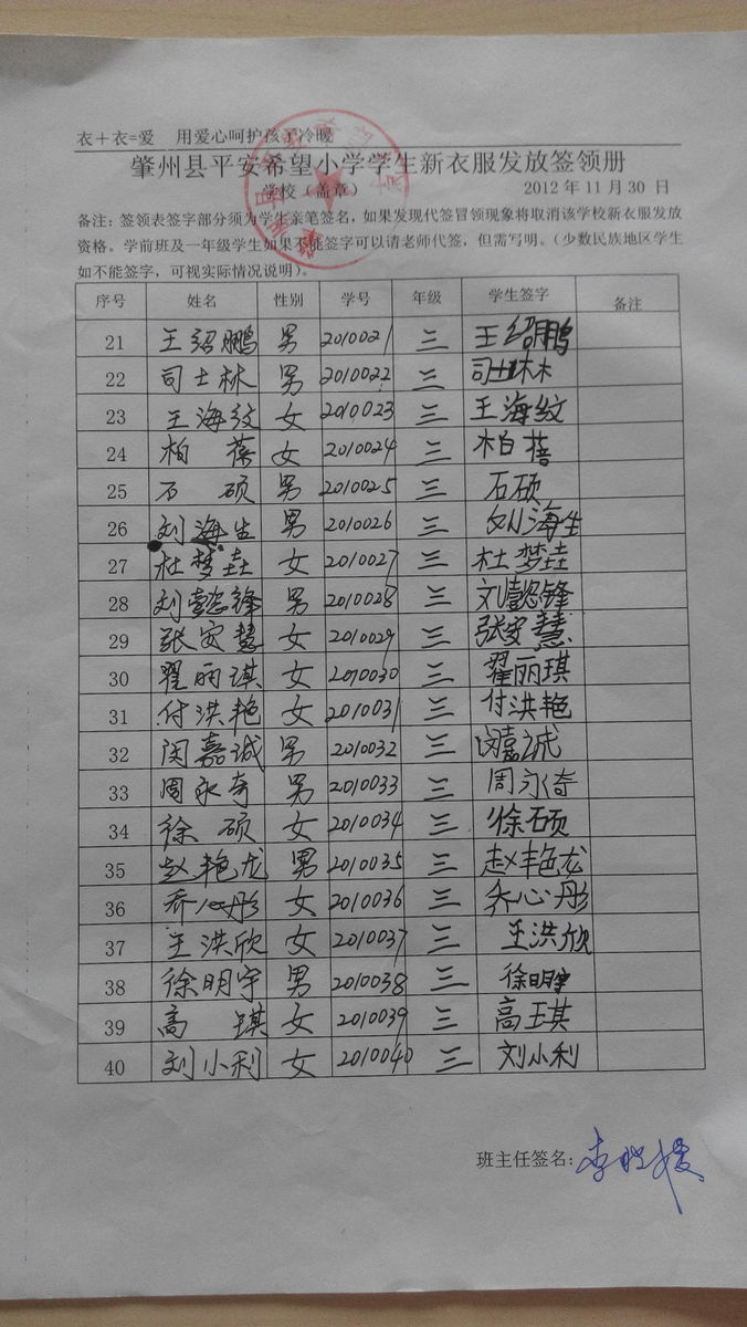 067517ff58a466d223e4f199e9d2a839