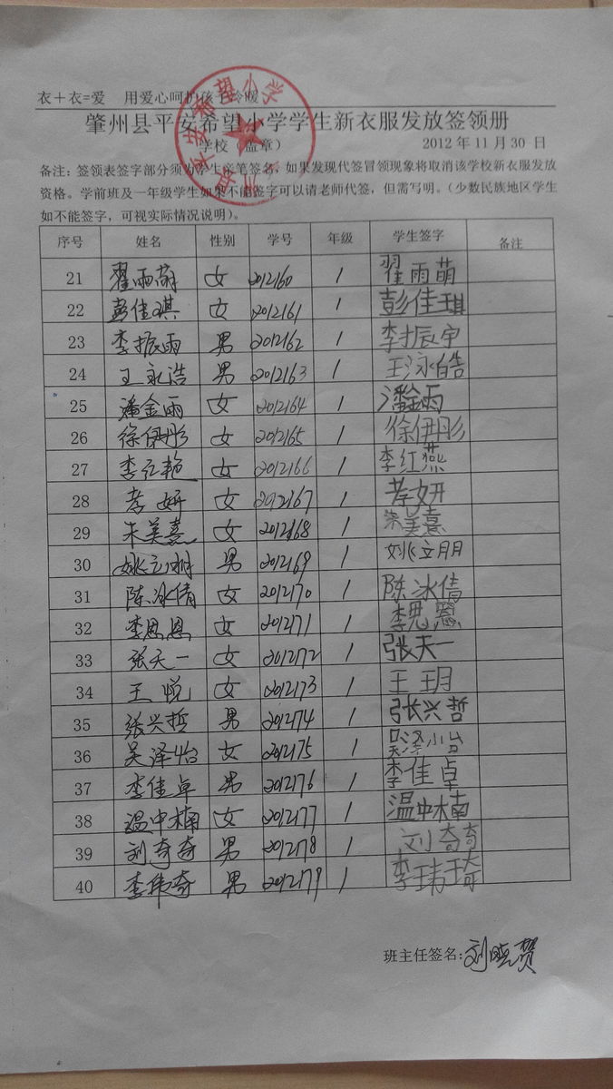 0d03e71a173dc5b8e98e55c9c67e002c