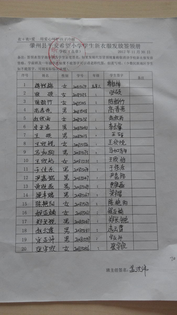1792ce996d0511e301de527785feadea