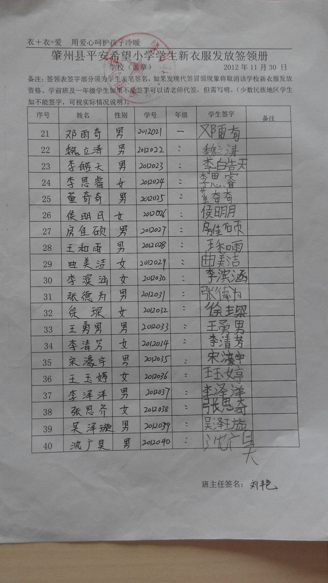 1b2be1ea114a71c52946266a47bcd61d