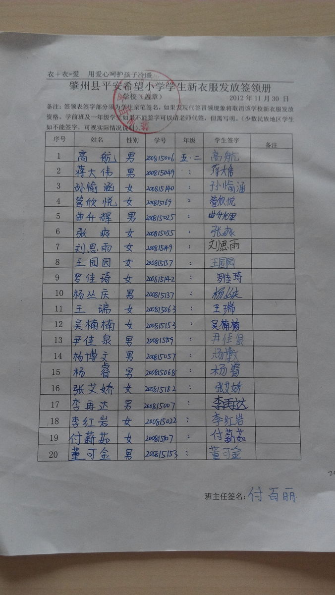 265a5eb385dc2d4ceb49315de48f6b2d