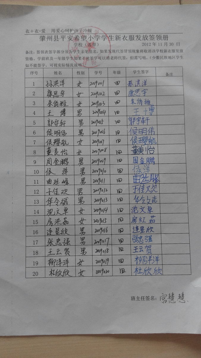 2ed8ed7c46435a54ff8664584afcea10