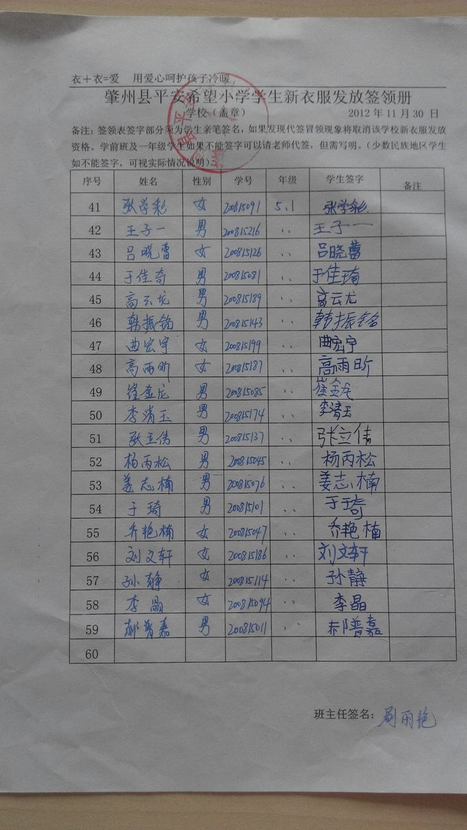 3186ce4894513c962db3077c79d6147c