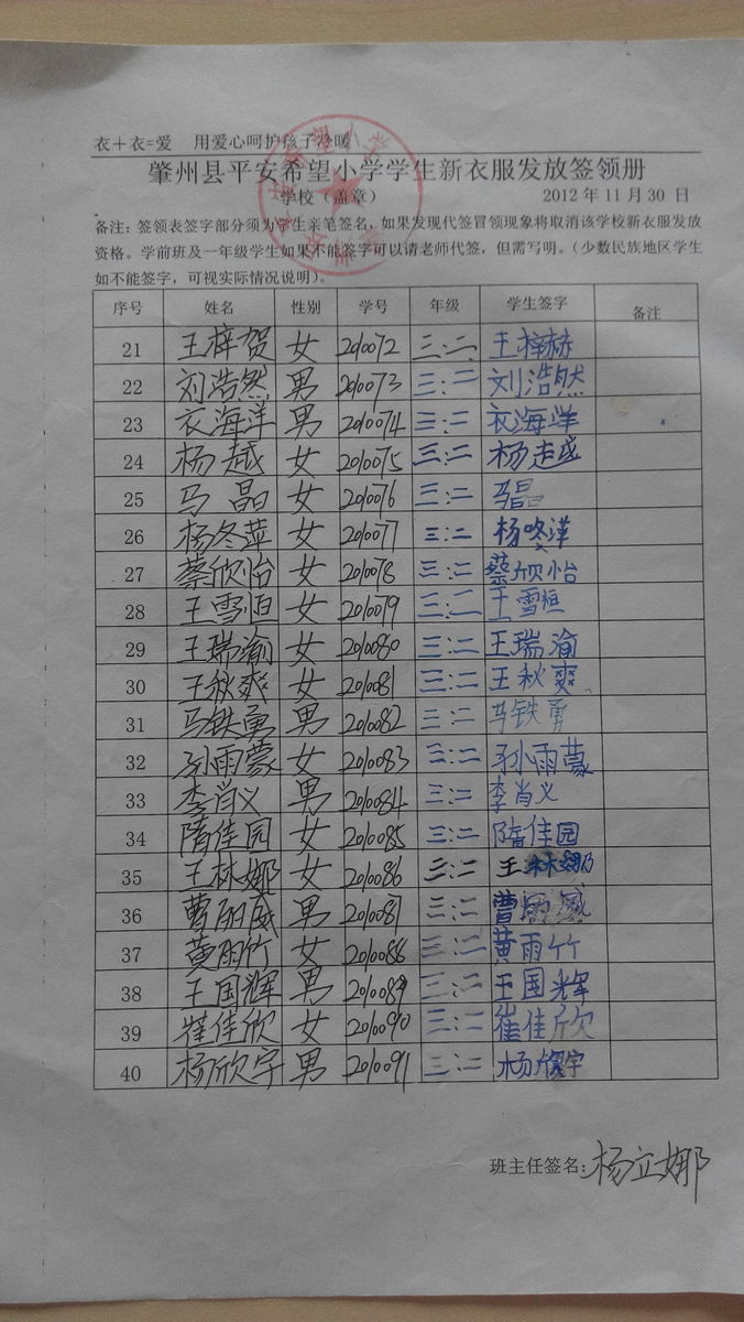 43befbccc24f06cf71bd21ce13c88af0