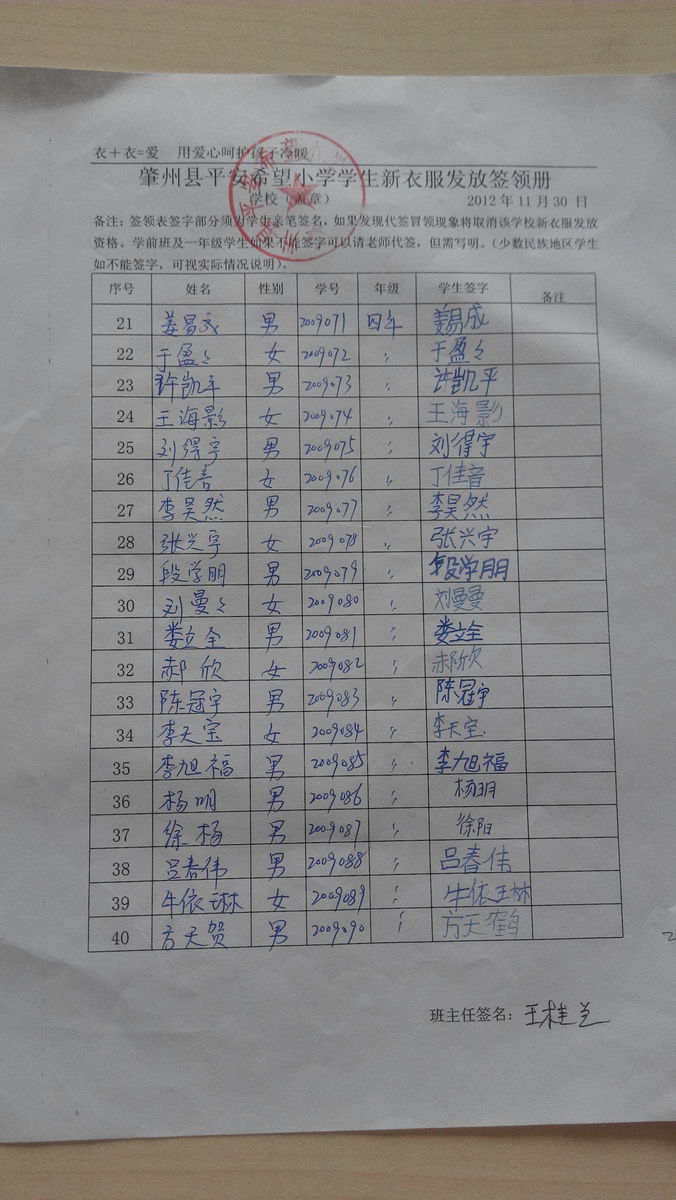 48e099f82fc72f4184ecd4c9cb3e45f5