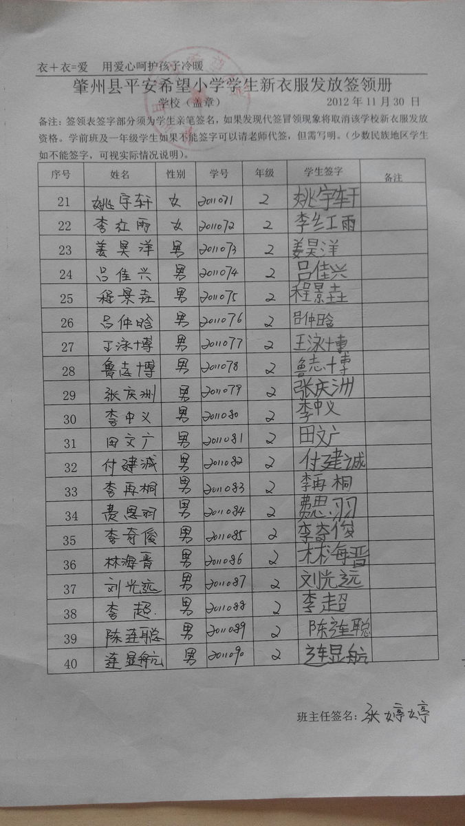 4c9ccbd2deac302f21b4b9ebc1be07c4