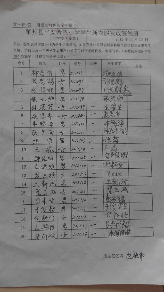 4dac84a1ac1603595e44249957b6c9d5