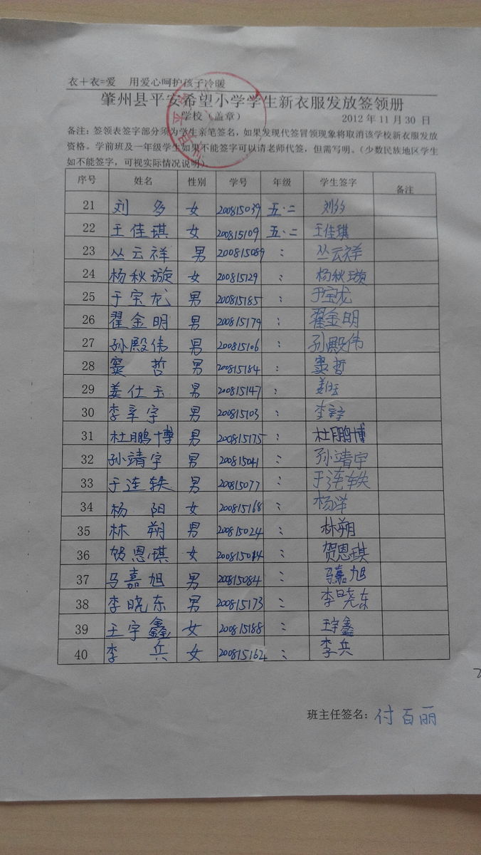 58fe416adc1b9726ecf7add4ad5e74a3