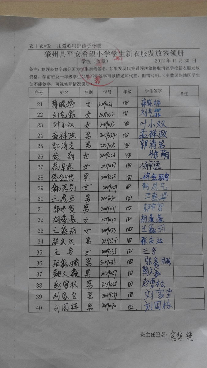 5b295723cce6e1042e274bb0b2f49e11