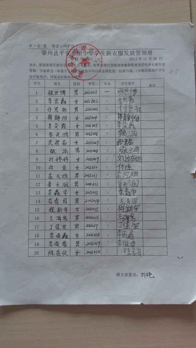 5bb94d25b59b8f5dad98bab1fc6ba702