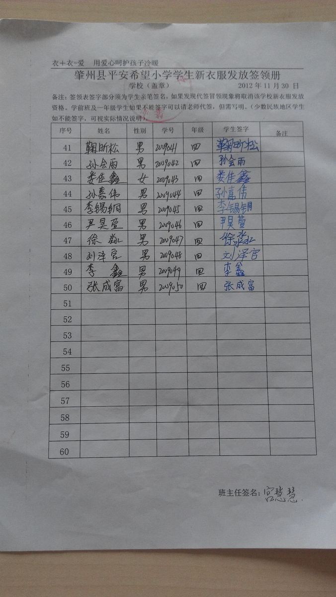 6d06c68fc4e550e9d952c278565793df