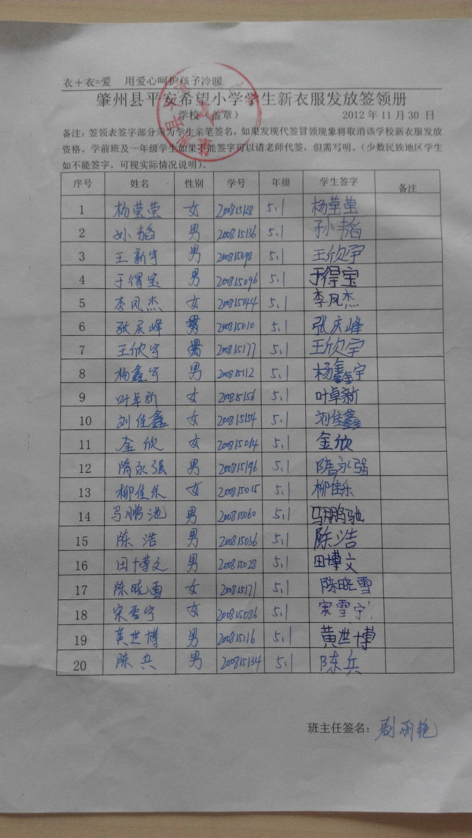 7d02ffb8d6745c09daf4a2491718ac28