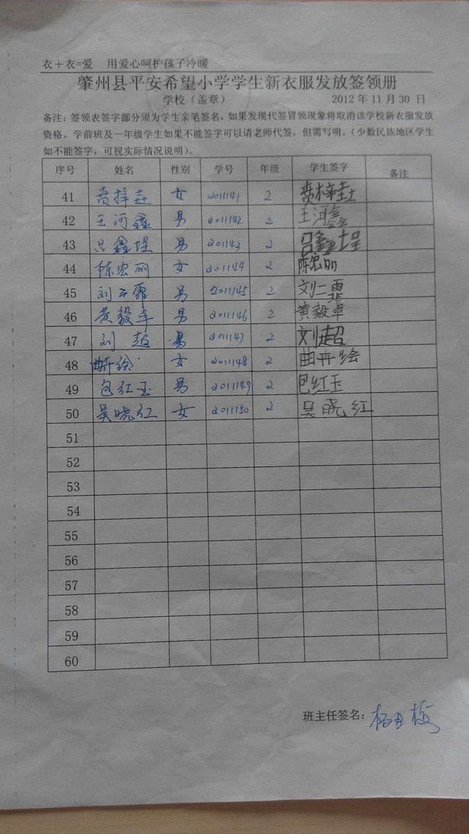 83d3af60b48618f21d88dd288270712c
