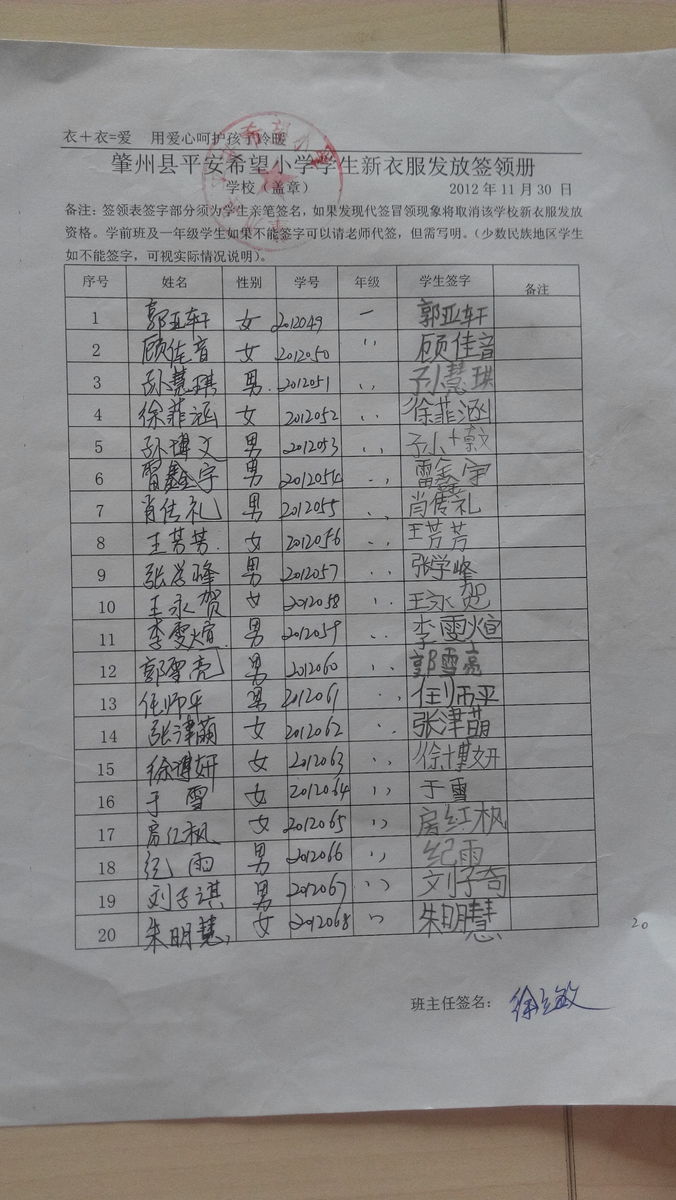 8897cf024dd56d5af3d3716ff83ef0d3