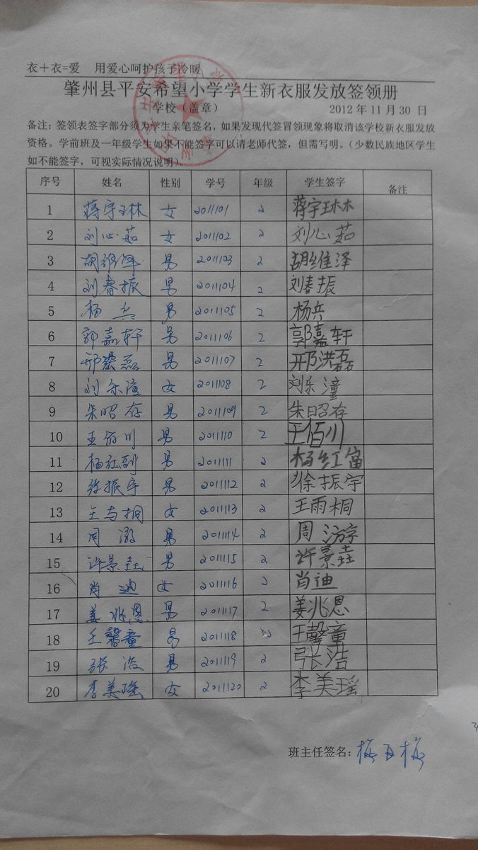 8b46c98074296e2f41a13419fab36415