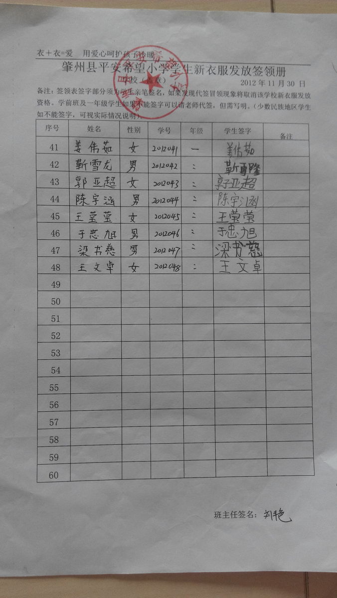 91a542a1d7393664562714521d84f7b6