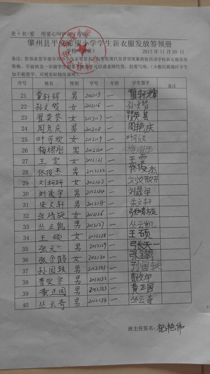 9873ebb6034b0a4995598c19a6c33aef