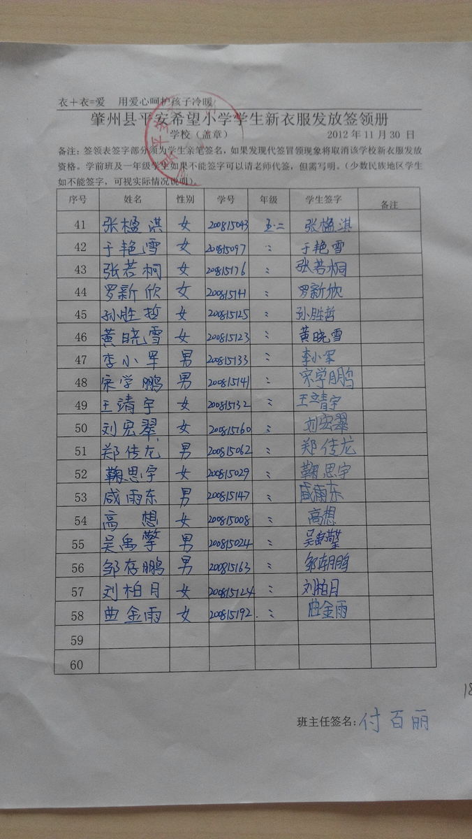 9d5acd51a00068d884e2eb1cd9193697