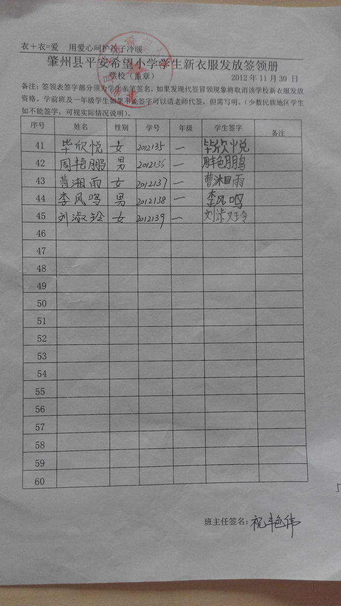 Ac3ed1ed20b2fc277664ef0f8a6fa820
