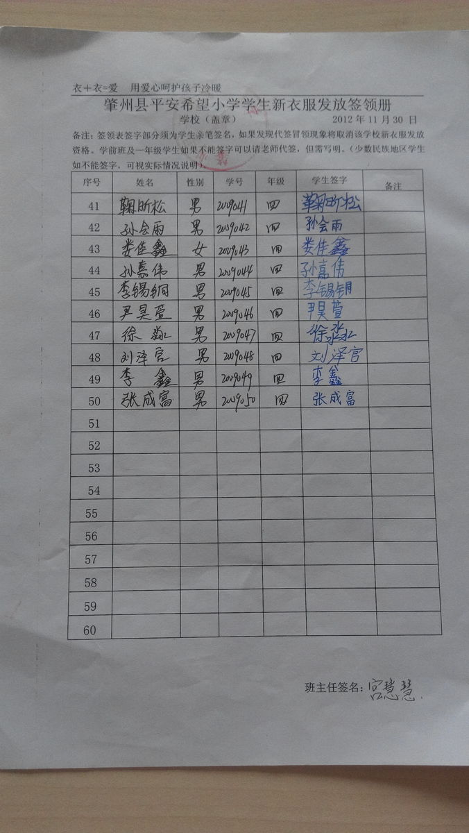 Aeca4fea0d909e788d096ccef0c7f8d8
