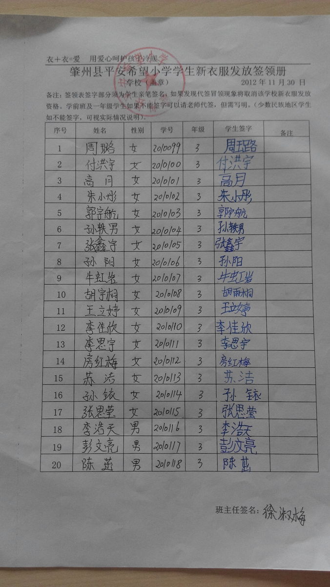 B44e5e21d3d198d1e8066bb10fffa08b