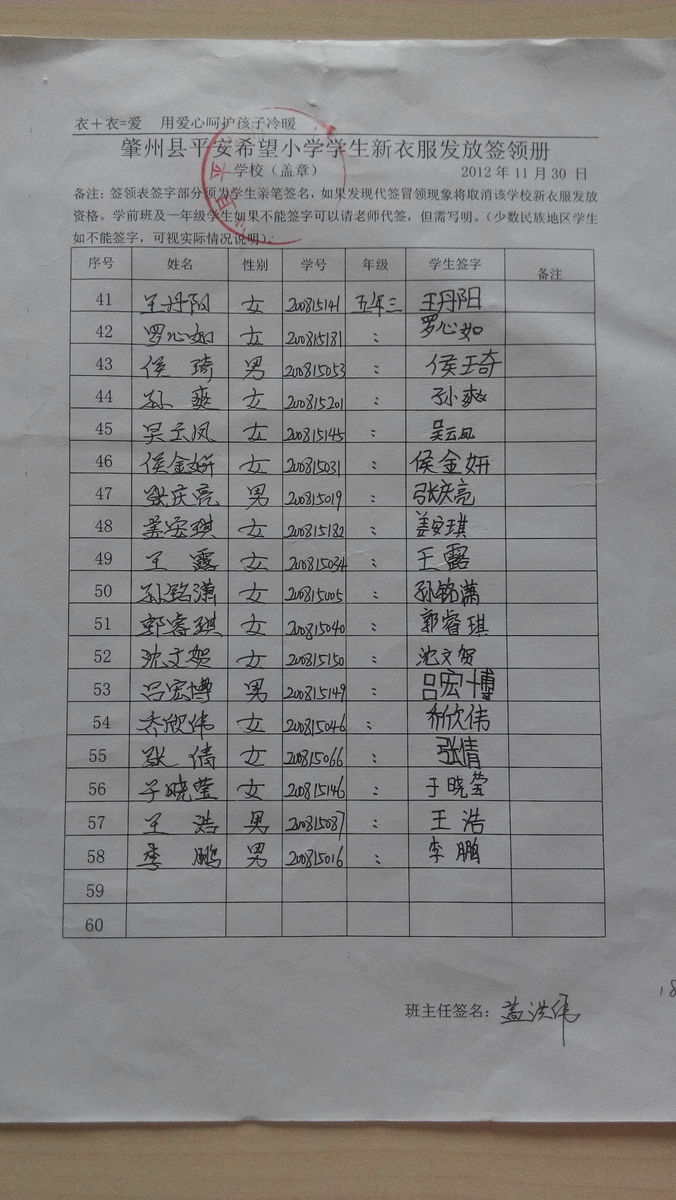 C9c55b95c558c968c799e4a46845cdb9