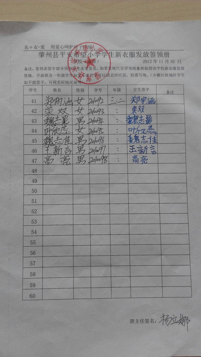D7fcf8535ee76a874f62ee687b9a6086