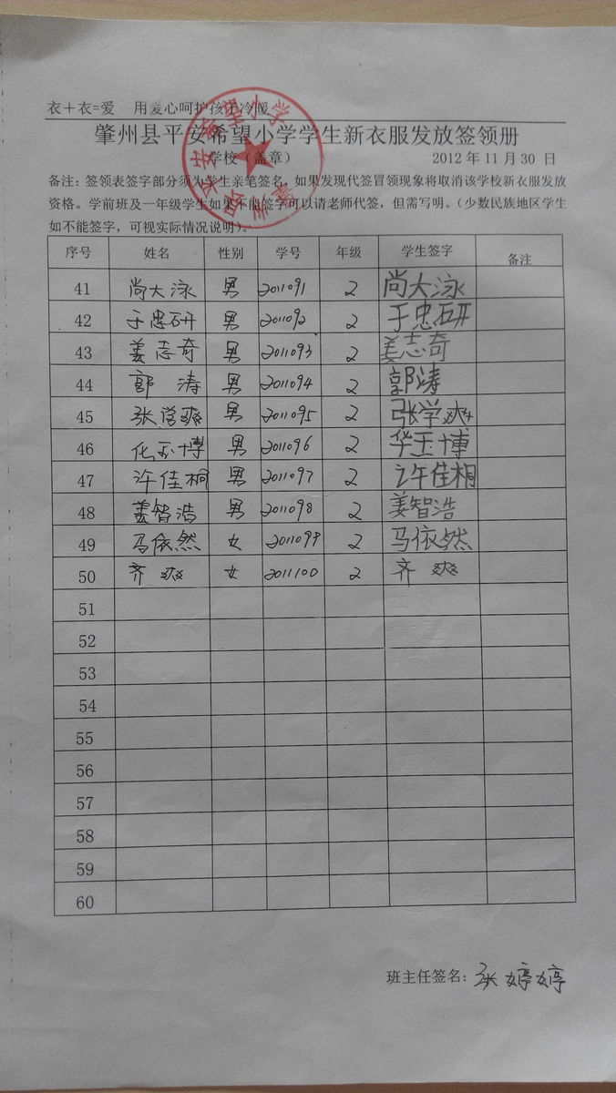 Dd5d19493d4d62ca39ee23b93cbc02ba