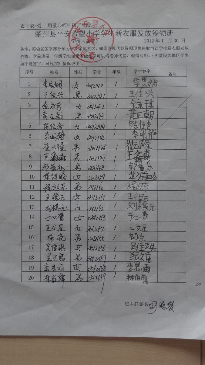 E7fddce11219036b78c97692629a9735