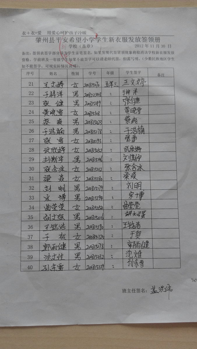 F4f1d003b1ea64ec94af7b460ce97b09