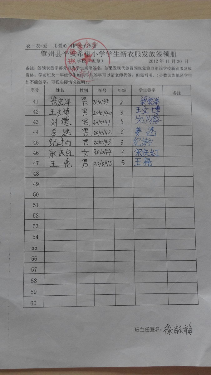 Fa3659f079b9cbcc26c835608162ae32