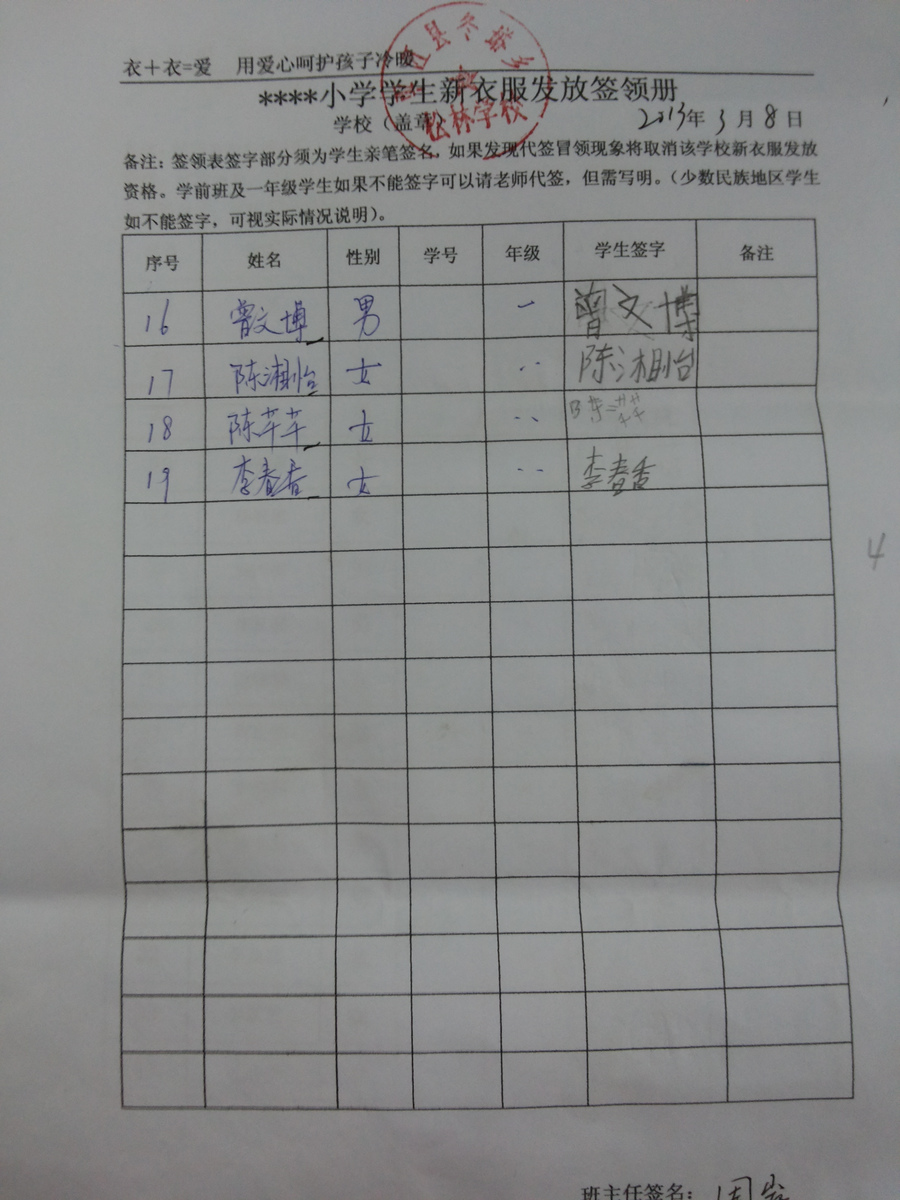 025883a0454cf120c9e8d5b1c9b58e5e