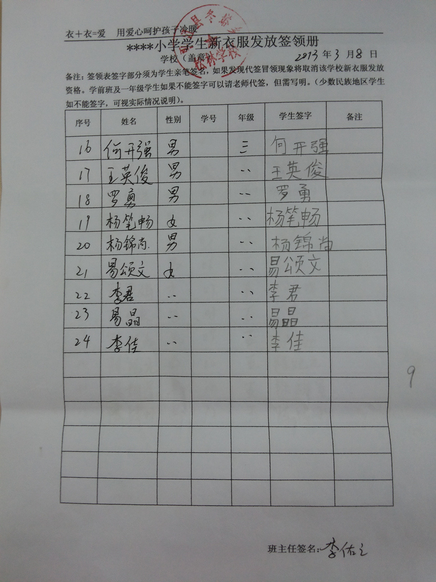63c394507084e5d88b49cf460867346a