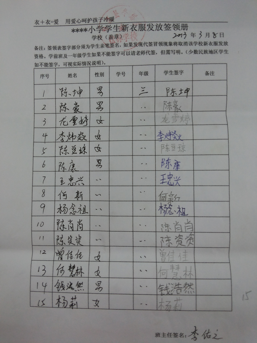 7d7e7b505b83fc5c9ba8c3563ba68a61