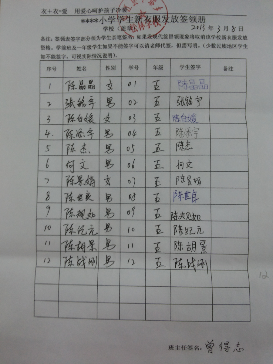 967f6b39a00b16f64a090b7f366ab937