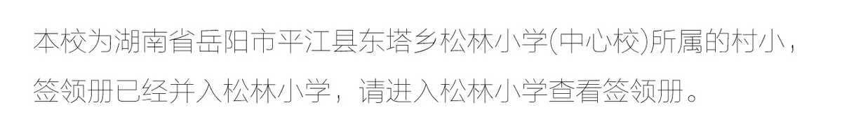 E5fd057b484ce397798ca1e4f70f8c77