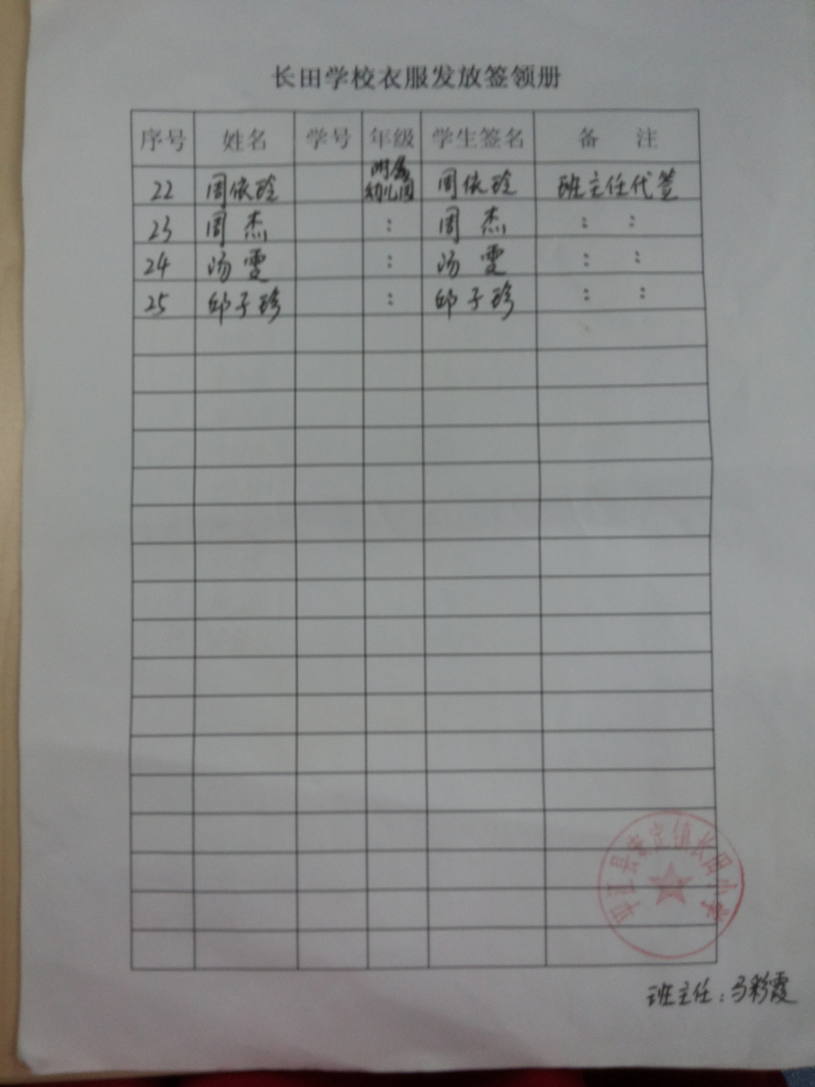 Bb54eacf18fb05dc6607b36828208dd4