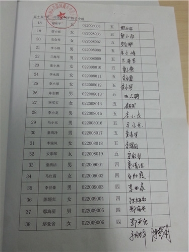A5b349d42ca69e673da9ddec89758604