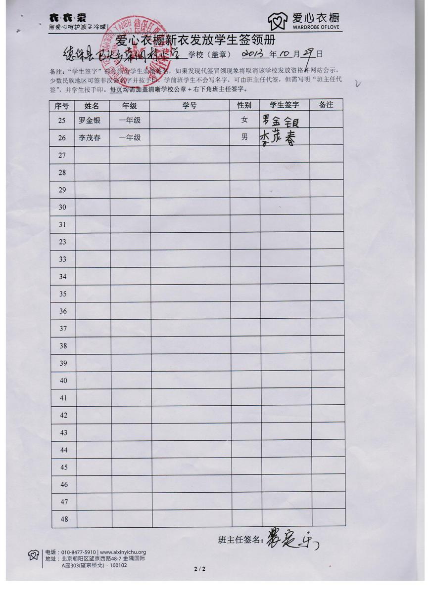 7d356e4368604163c7d53703b6a56c66